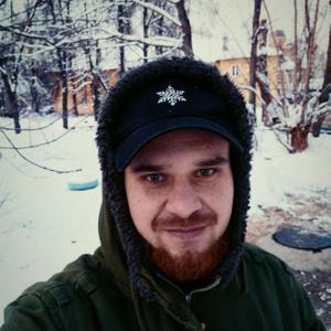 Вячеслав, 31 год, Чернь
