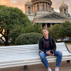 Парни в Санкт-Петербурге: Максим, 23 - ищет девушку из Санкт-Петербурга