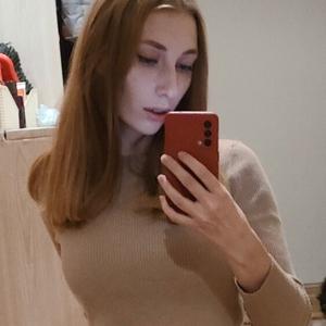 Юлия, 25 лет, Новосибирск
