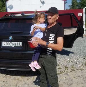 Парни в Сургуте (Ханты-Мансийский АО): Альберт, 52 - ищет девушку из Сургута (Ханты-Мансийский АО)