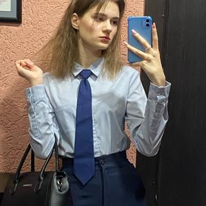Девушки в Саратове: Алина, 19 - ищет парня из Саратова