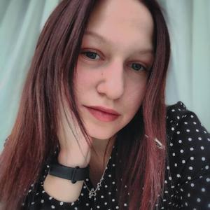 Девушки в Оренбурге: Наталья, 20 - ищет парня из Оренбурга