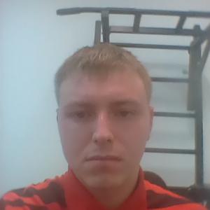 Парни в Петрозаводске: Дмитрий, 31 - ищет девушку из Петрозаводска