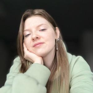 Ирина, 27 лет, Пермь