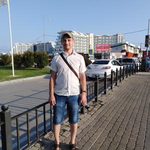 Парни в Ульяновске: Давид, 35 - ищет девушку из Ульяновска