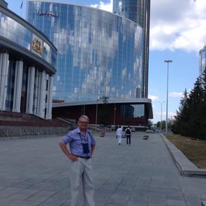 Парни в Екатеринбурге: Сергей, 72 - ищет девушку из Екатеринбурга