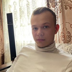 Парни в Нижний Новгороде: Александр, 22 - ищет девушку из Нижний Новгорода