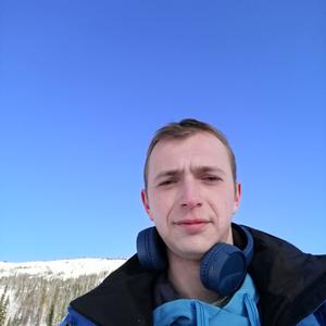 Павел, 32 года, Томск