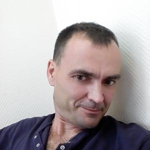 Виктор, 47 лет, Владивосток