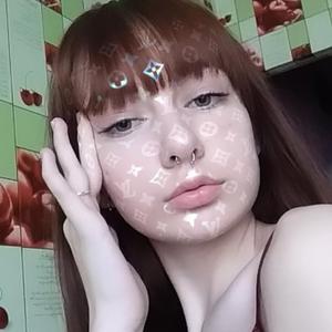 Карина Гордиенко, 22 года, Гомель
