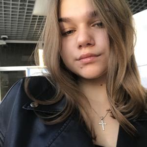 Анастасия, 20 лет, Краснодар