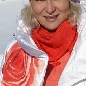 Наталья, 48 лет, Уфа
