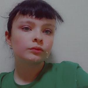 Девушки в Томске: Мария, 21 - ищет парня из Томска