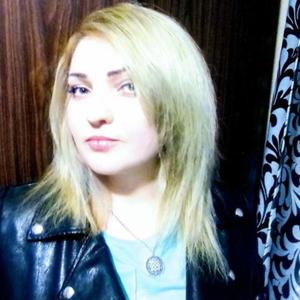 Алёна, 39 лет, Зеленоград