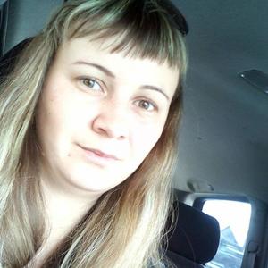 Девушки в Бийске: Евгения Старикова, 30 - ищет парня из Бийска