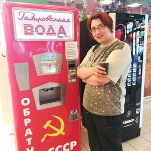 Наталья, 40 лет, Мончегорск