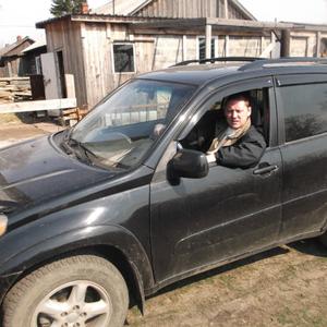 Парни в Новокузнецке: Валерии, 43 - ищет девушку из Новокузнецка