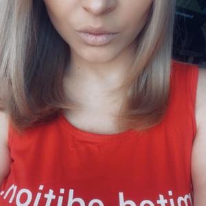 Natali, 32 года, Омск