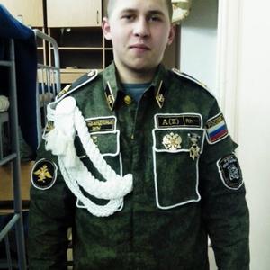 Алексей, 29 лет, Крапивна