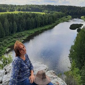 Девушки в Мурманске: Татьяна, 54 - ищет парня из Мурманска