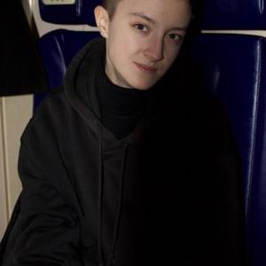 Девушки в Казани (Татарстан): Агата, 19 - ищет парня из Казани (Татарстан)