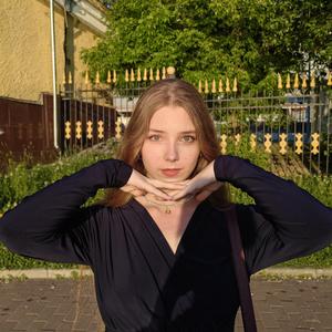 Влада, 18 лет, Москва