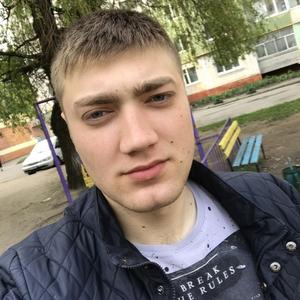 Сергей, 24 года, Хмельницкий