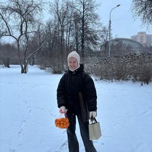 Ирина, 30 лет, Новосибирск