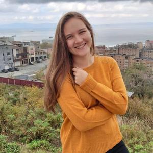 Девушки в Уссурийске: Ульяна, 24 - ищет парня из Уссурийска