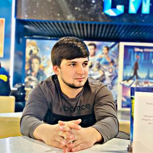 Алексей, 28 лет, Мурманск