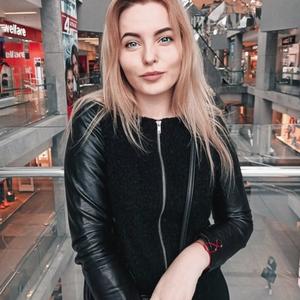 Ангелина, 28 лет, Уральск