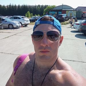 Павел, 31 год, ЗАТО Сибирский