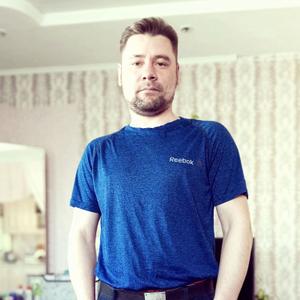 Андрей, 37 лет, Амурск