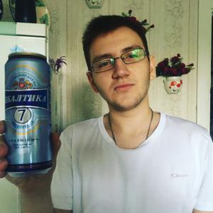 Андрей Дмитриевич, 25 лет, Новосибирск