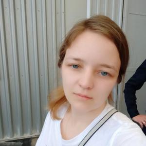 Девушки в Зеленограде: Марина Мелёшина, 33 - ищет парня из Зеленограда
