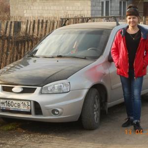 Девушки в Тольятти: Ирина, 42 - ищет парня из Тольятти