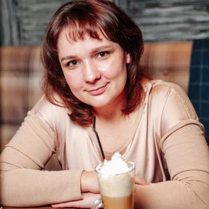 Ирина, 41 год, Обнинск