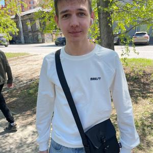 Дмитрий, 18 лет, Томск