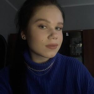 Девушки в Оренбурге: Юлия, 20 - ищет парня из Оренбурга