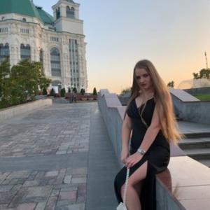 Девушки в Санкт-Петербурге: Яна, 28 - ищет парня из Санкт-Петербурга