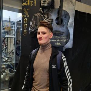 Дмитрий, 21 год, Малоярославец
