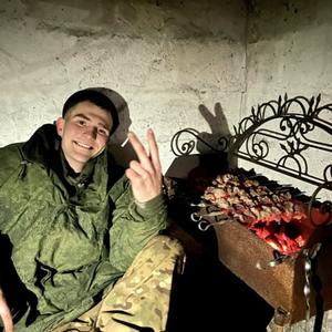 Парни в Донецке: Александр, 26 - ищет девушку из Донецка