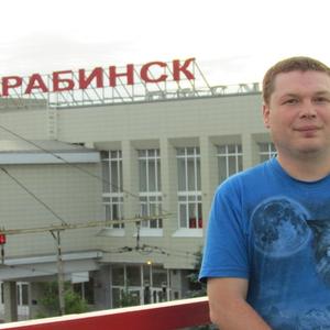 Эдуард Григорьев, 40 лет, Улан-Удэ
