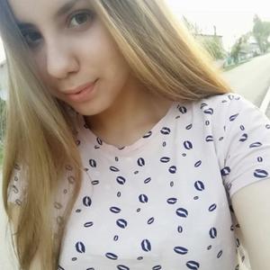 Яна, 22 года, Краснодар