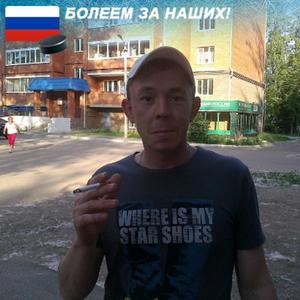 Дмитрий Субботин, 45 лет, Чайковский