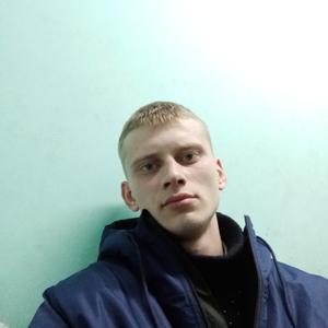 Александр Сергеевич, 28 лет, Одинцово