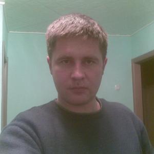 Парни в Набережные Челны: Андрей, 34 - ищет девушку из Набережные Челны