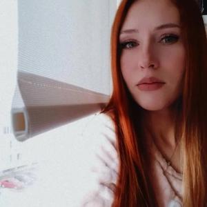 Юленька, 30 лет, Новороссийск