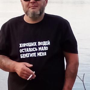 Амир, 49 лет, Белогорск