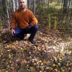 Парни в Волжске: Алексей, 45 - ищет девушку из Волжска